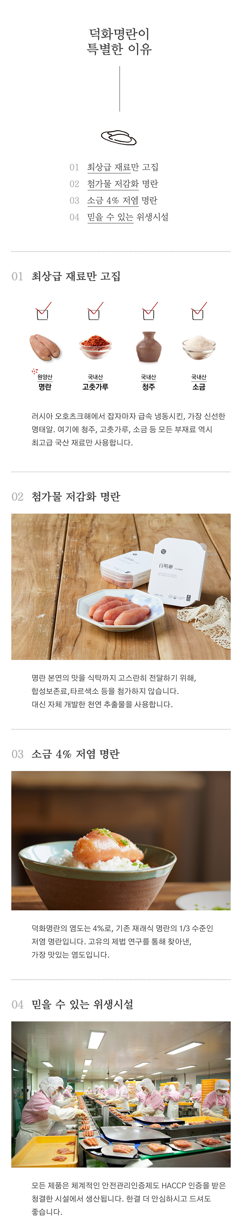 4 특별한이유.jpg